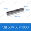 S45C Rack Reto Temperado e Revenido Tratamento Térmico da Superfície do Dente Módulo 1 Módulo 1.5 Módulo 2 Módulo 2.5 Módulo 3 Módulo 4 Cremalheira e Pinhão