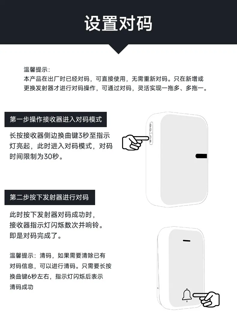 详情_016.jpg