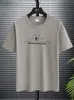 Camiseta Masculina de Manga Curta com Gola Solta, Tecido de Seda Gelada, Tamanho Grande, Estampada, Casual, Respirável, Camiseta Básica de Tamanho Grande
