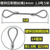 Cable de acero galvanizado, de doble trenzado, utilizado para aparejos, izaje y elevación en grúas y otros equipos de elevación