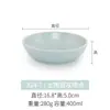Bol de Melamina Colorido Estilo Retro Japonés Cocido en Horno para Uso Doméstico, Práctico para Comidas Individuales, Bol para Arroz, Bol para Sopa, Bol Redondo para Ramen de Restaurante