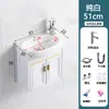 Combinación de Gabinete de Fregadero de Aluminio Espacial Lavabo de Baño Montado en Pared Balcón Lavabo Integrado Gabinete de Baño Mini