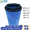 1638054 E1084L CR0125 E794L C28028 núcleo de filtro de aire 21449932059778