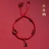 Tobillera de Cinabrio con Hilo Rojo, Doce Signos del Zodíaco, Tobillera del Año del Conejo, Joyería del Zodíaco de Ágata Roja, Moderna y Versátil