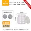 Ventas Directas de Fábrica Envases de Plástico para Mascotas de Grado Alimenticio Envases Transparentes Envases Sellados Plástico para Granos Snacks Botellas de Plástico para Uso Doméstico