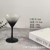 Copo de Coquetel Alto Criativo, Copo Especial com Boca Larga Levemente Inclinado, Taça de Martini Triangular Fosca Degradê