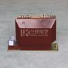 Transformador de corriente de alto voltaje para interiores LZZBJ9-10kvA1, LA, de un solo devanado, 0,2S/5P10, 20~2000/5
