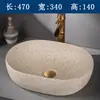 Lavabo de Encimera Cerámica Artística Lavabo Retro Lavabo para Baño del Hogar Estilo Europeo Exterior