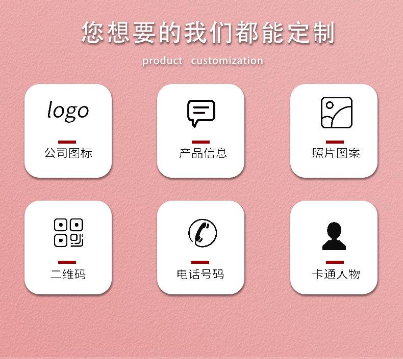 详情页_10.jpg