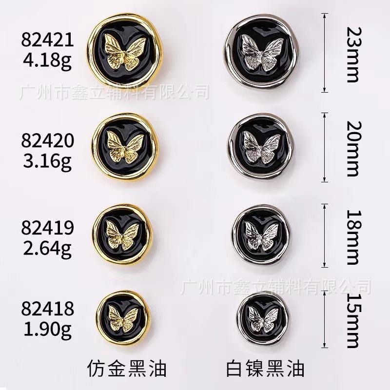 微信图片_20230530223642