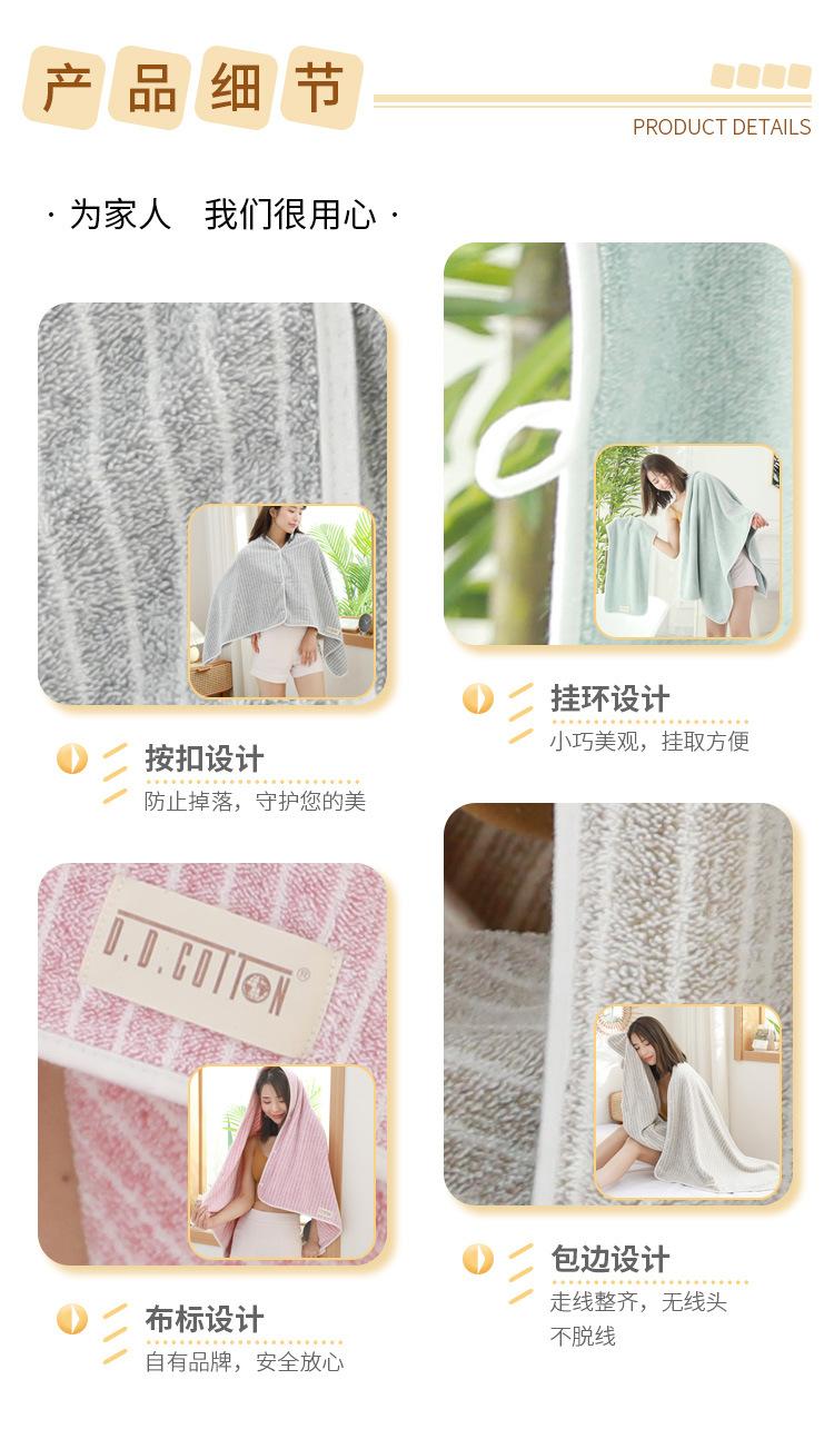 新产品详情页--小香风_05.jpg