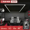 Luces para Estación de Trabajo de Belleza de Autos, Luces Circulares para Taller de Reparación Tienda 4S, Luces para Aplicación de Película en Taller de Reparación de Autos, Luces para Lavado de Autos, Luces de Empalme, Luces LED