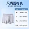 Ropa Interior Desechable Personalizada al por Mayor para Hombre de Algodón Puro Esterilizada Empaquetada Individualmente Ventas Directas de Fábrica En Stock