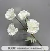 Flores Artificiais Brancas de Casamento Arranjo de Flores para Guia de Caminho no Salão de Casamento Arranjo de Flores Arranjo de Flores Decoração de Teto e Palco Coreano Arranjo de Noivado