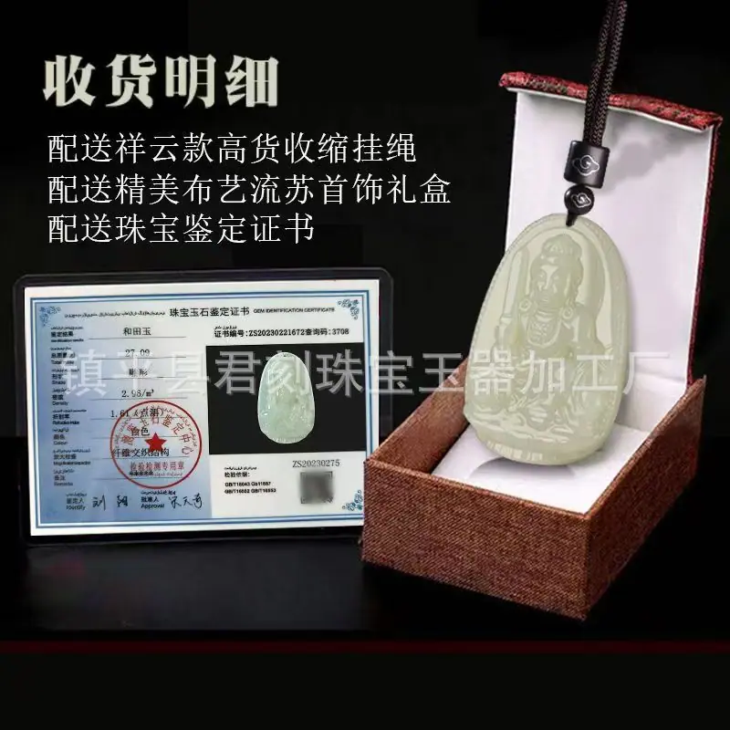 微信图片_20260113073702_3798_214.j