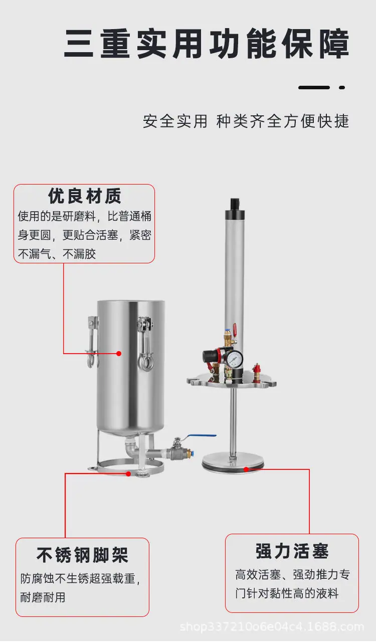 详情图_06.jpg