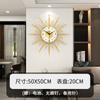 Relógio de parede de luxo moderno e leve, relógio decorativo de quartzo silencioso para sala de estar, com sensor avançado, para restaurante e para pendurar na parede, além de fronteiras, Daifa