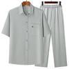 Camisa de Manga Curta para Terno Masculino, Camisa Soltinha para Vovô, Roupa de Verão para Pai, Conjunto de Duas Peças para Homens Idosos, Terno de Vovô