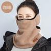 Cachecol de proteção para as orelhas com forro de fleece, à prova de vento e quente, para homens e mulheres, para o inverno, esqui, ciclismo de bicicleta elétrica, máscara três em um