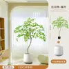 Planta Verde Artificial de Bambú Nandina, Planta Grande de Interior de Lujo de Gama Alta en Maceta de Piso, Adorno Decorativo para Sala de Estar, Árbol de Flores Falsas Realista