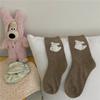 Ioulor Calcetines de Media Caña Lindos de Perro para Primavera en la Nube para Niñas Más Fáciles de Combinar Calcetines de Moda Calcetines Dopamina Zhuji al por Mayor