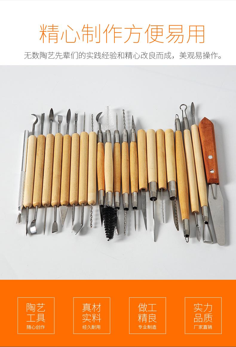22套g_03.jpg