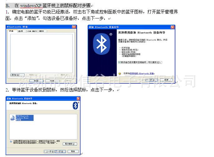 8YVHVLF}%}754)1_2(2HQ)H