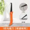 Cuchillo Limpiador Azulejo Cerámico Limpiador Cuchillo Grano Triturado Limpiador de Juntas de Cemento para Baldosas de Piso Herramienta para Limpiar Cemento con Serrucho Resistente al Desgaste