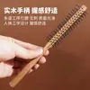 Peine de Nylon para Rizos para Mujeres, Diseñado Específicamente para Rizos Hacia Adentro, Creando un Estilo de Corona Alta y Voluminoso, Suavizando y Embelleciendo los Rizos, Venta al por Mayor
