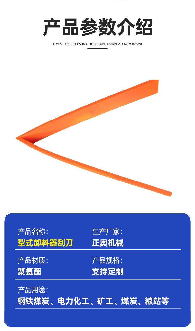 详情页_05.jpg