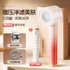 Cabezal de Ducha Turboalimentado Alemán Súper Presurizado Gran Salida de Agua Baño Calentador de Baño Cabezal de Ducha Juego de Cabezal de Ducha