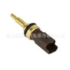 9810048680 3648843 Sensor de Temperatura del Agua Enchufe del Sensor Adecuado para Peugeot Citroen Ds Opel Ep6