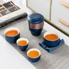 Juego de té para viajes de negocios, una tetera y cuatro tazas para clientes, bienestar de los empleados, regalo de alta gama, regalo del Festival de Medio Otoño y fin de año