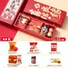 Caja de Regalo de Dulces para Boda con Dulces, Recuerdos Especiales de Compromiso y Boda, Recuerdos de Banquete de Boda, Set de Regalo para Colegas