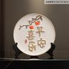Novo Estilo Chinês Entrada de Casa Conjunto Combinado Decoração Luz Luxo Gabinete de TV Escritório Sala de Estar Decoração de Gabinete de Vinho