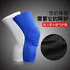 Basquete Honeycomb Proteção do joelho Esportes Anti-colisão Masculino Corrida Anti-queda Fino Verão Menisco Proteção da Perna Protetor de meias de joelho