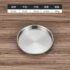 Prato redondo de aço inoxidável coreano prato redondo comercial bandeja plana dourada fundo plano espessada pele fria gong gong prato de macarrão de arroz prato para cozinhar no vapor prato de vegetais