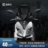 Accesorios Delanteros Engrosados Parabrisas Modificado Parabrisas Suzuki 5 Parabrisas AF para Motocicleta Aplicable u Pedal Ry12