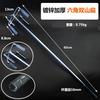Accesorios para Martillo Eléctrico Taladro Eléctrico Cabezal Mezclador Martillo Eléctrico Varilla Mezcladora Cuadrada Mezclador de Pintura Doble Hoja de Montaña Varilla para Pintura