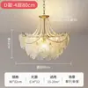 Lustre de Vidro para Sala de Estar, Lâmpada Quente, Romântica e de Luxo Leve para Quarto, Lustre Criativo de Personalidade Nórdica para Restaurante, Lâmpadas Zhongshan