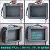 Caja de Montaje para Pantalla Táctil Caja Portátil Ampliada 12 pulgadas 10 pulgadas Weilun Tong Huichuan Fanyi Caja de Instalación