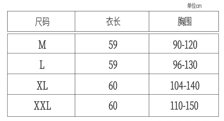 QQ截图20210219154949.png