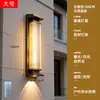 Lámpara de Pared Aplique de Pared 2026 Nuevo Estilo Lámpara de Pared Colgante Imitación Mármol Nuevo Estilo Chino Lujo Ligero Hotel Sala de Estar Escalera Interior Lámpara de Pared