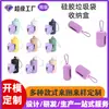 Correa portátil para perros para exteriores, recogedor de excrementos de mascotas, caja de residuos de silicona, bolsas para excrementos de mascotas, bolsas ecológicas para popó multicolor