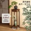 Estante de Flores Estilo Chino para Sala de Estar, Estante de Almacenamiento de Pie, Estante de Flores de Madera Maciza Carbonizada, Maceta para Plantas Verdes, Estante de Exhibición para Acuario de Piedra