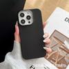 Adecuado para Fundas de Teléfono Móvil Apple 16/17/18, 15 Fundas de Cuero Liso, Color Puro Textura de Cuero Simple, 14 Fundas de Negocios, 13 Fundas Protectoras, 12