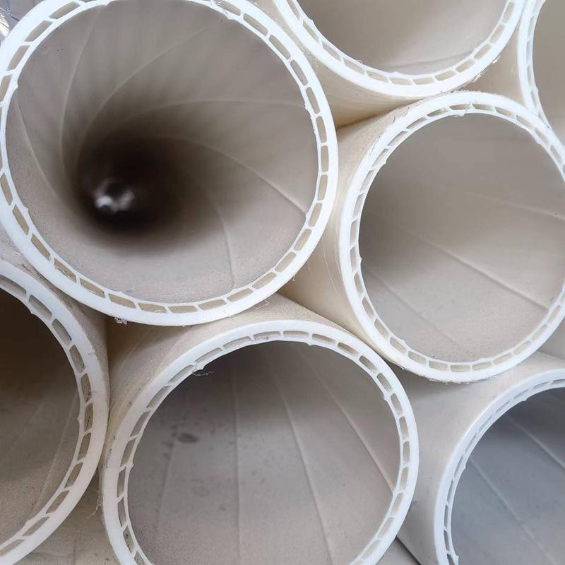 微信图片_20240812085146