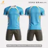 Conjunto de uniforme de fútbol de fábrica, camisetas de fútbol personalizadas para equipos escolares, uniformes de entrenamiento de competición, personalizados para equipos juveniles