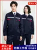 Ropa de Trabajo Antiestática Uniformes de Primavera y Otoño de Xiamen Resistente al Desgaste Resistente a la Suciedad Taller de Fábrica Uniforme de Electricista Conjunto de Manga Larga