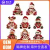 Muñeco de Peluche con Forma de Árbol de Navidad Bolsa para Snacks Transparente con Ventana Corazón Adorno de Escritorio Festivo